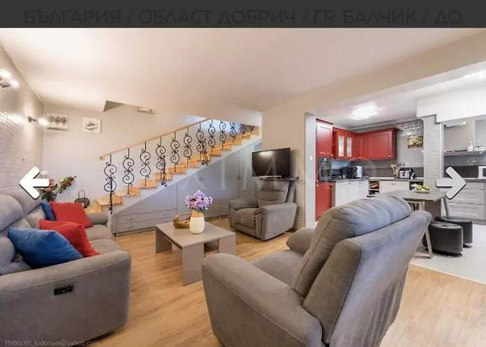 хоризонт-албена Willa *