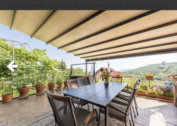 хоризонт-албена Villa *